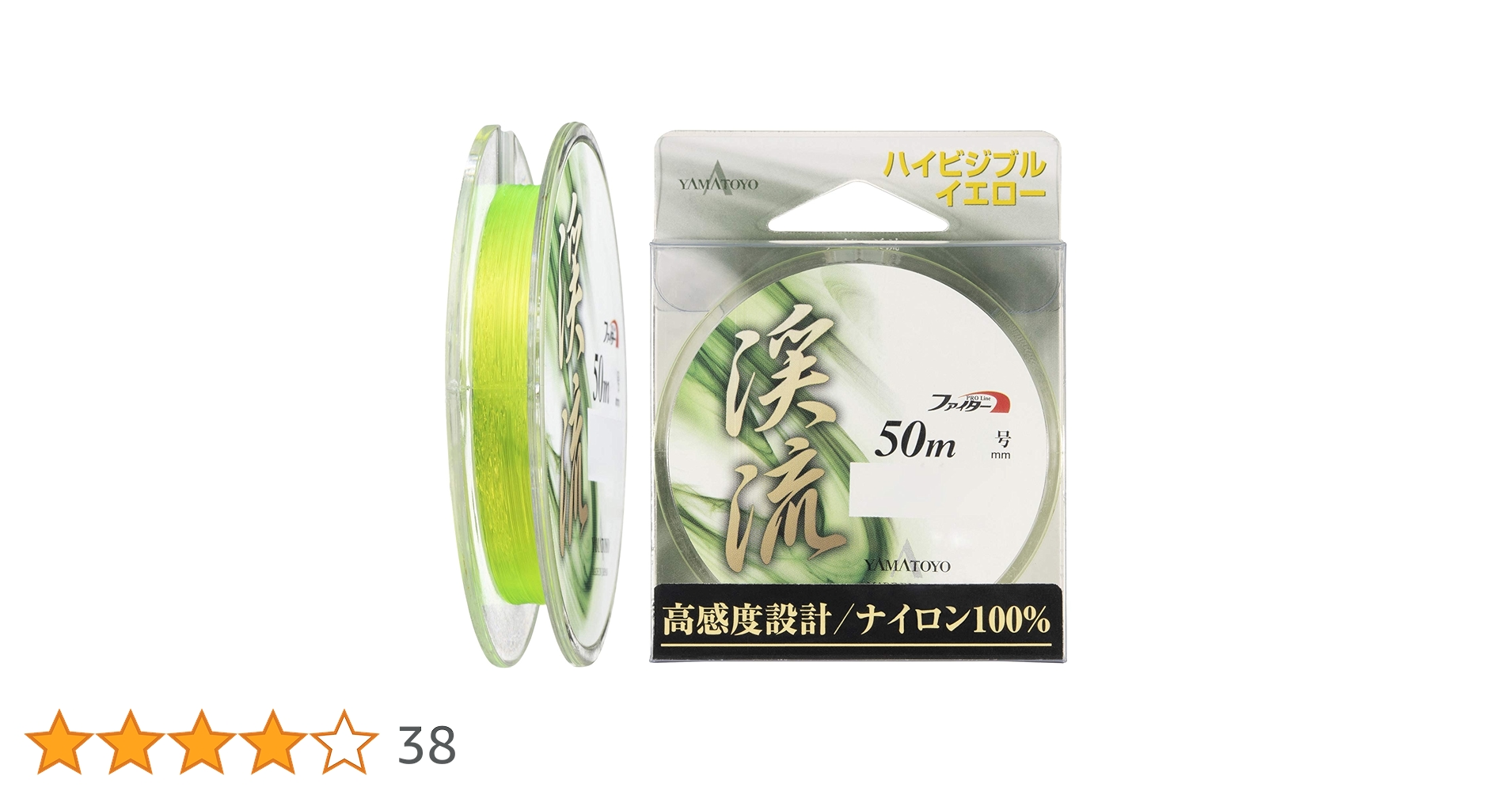 ビシ鉛50m2号17個3号55個4号43個5号33個6号48個強力ナイロン70号 2025年最新】Yahoo!オークション -ビシ鉛の中古品・新品・未使用